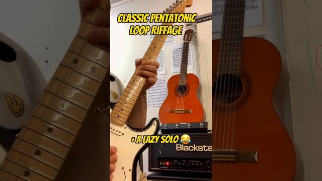 Chill Pentatonic loops 😌 #guitar #solo #blues #rock #loop смотреть онлайн