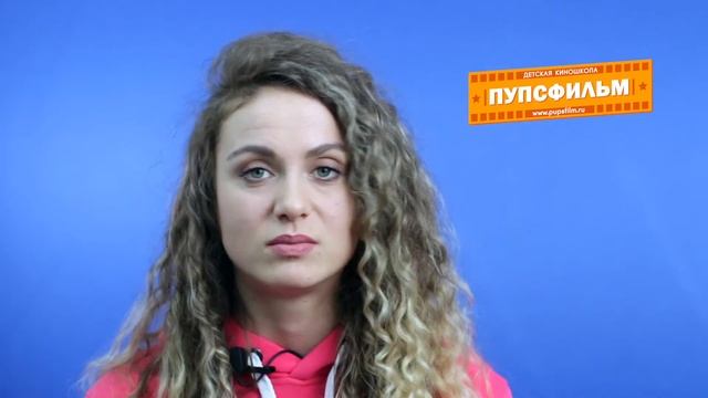 Современный танец