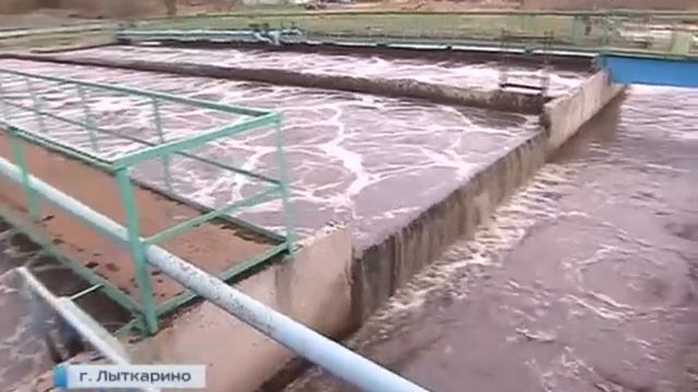 Сюжет про Лыткаринские очистные в Вести-Москва