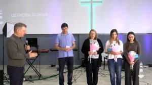 Воскресное Богослужение | Церковь Божья Владивосток