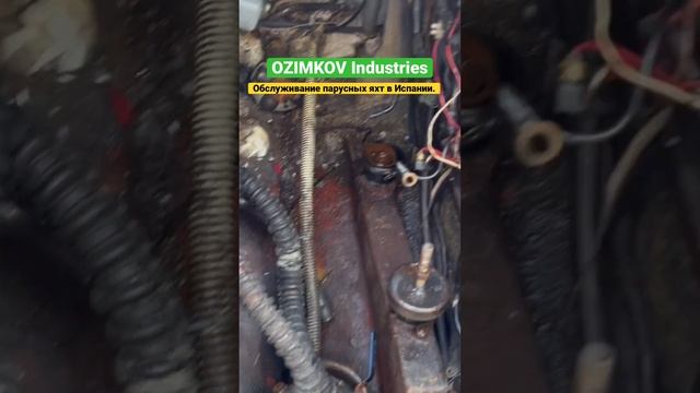 OZIMKOV Industries: Обслуживание парусных яхт в Испании. #испания #ozimkovindustries #дневник смотреть онлайн