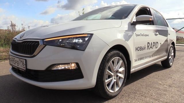 НОВЫЙ 2020 Skoda Rapid. Продуманный авто! ОБЗОР И ТЕСТ.