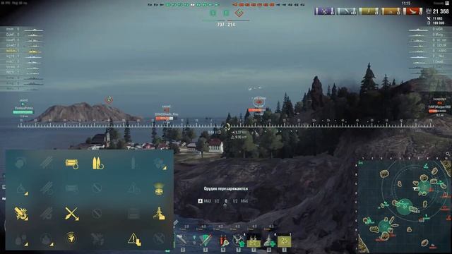 ОБЗОР AUSTIN. СТАЛЬНОЙ GLASS CANNON || World of Warships смотреть онлайн