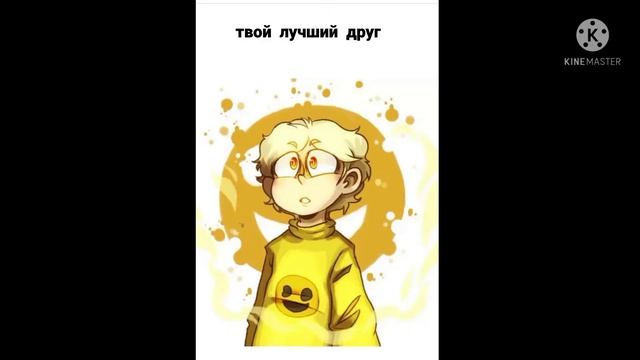 пов. ты живешь с персонажами 13 карт смотреть онлайн