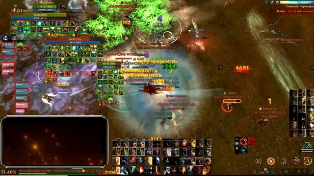 ArcheAge 7.5. Вершитель. Немного заливОК смотреть онлайн