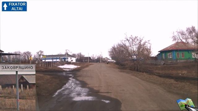 Заковряшино проездом