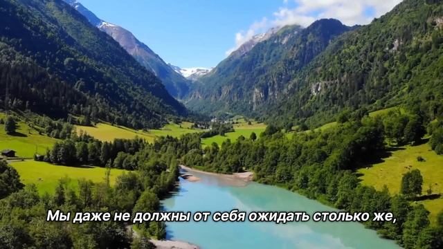 "Быть мягкими к себе во время горя". 12 октября. Мелоди Битти. Ежедневник для созависимых. смотреть онлайн