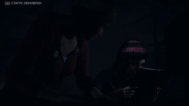 Until Dawn Remake PC 2024#7