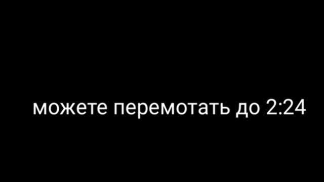 Реакция 13 карт на Вару ау 🍎Bad apple🍎(моё ау) ~gacha club~ смотреть онлайн
