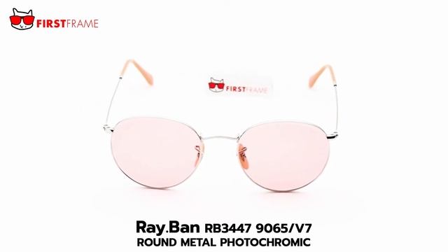 RayBan RB3447 9065/V7 ROUND METAL PHOTOCHROMIC смотреть онлайн