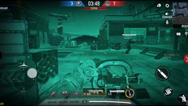 Атака Нежити / Зомби режим - Call of Duty Moblie смотреть онлайн