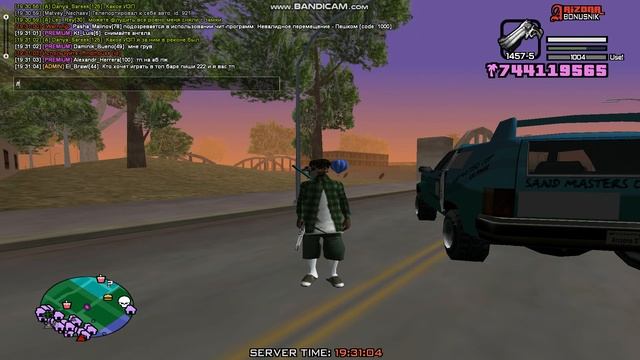 ЛЕТНЯЯ СБОРКА САМП ДЛЯ СЛАБЫХ ПК ЛОВЛЯ АРИЗОНА РП ГЕТТО АРИЗОНА РП