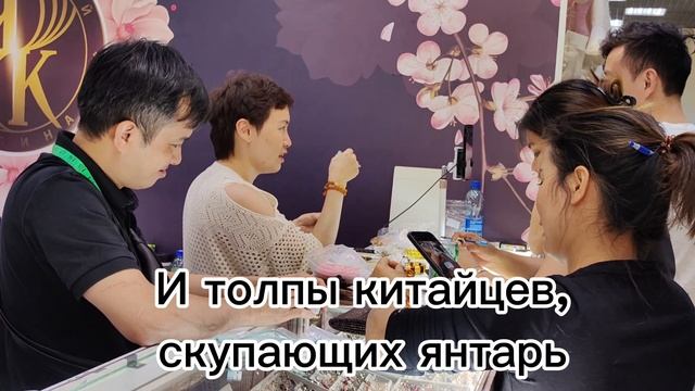 Выставка НХП 