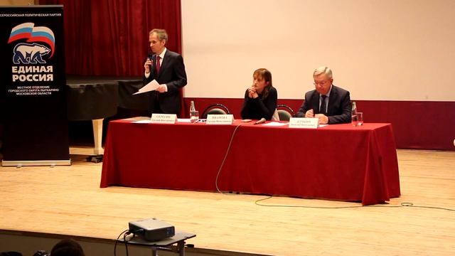 Ответы на вопросы жителей города Лыткарино будут!