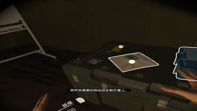 Green Hell VR - 叢林生存 | 綠色地獄 2022 | Gameplay PC Steam VR (Oculus Rift | Quest2 ) Day1 смотреть онлайн