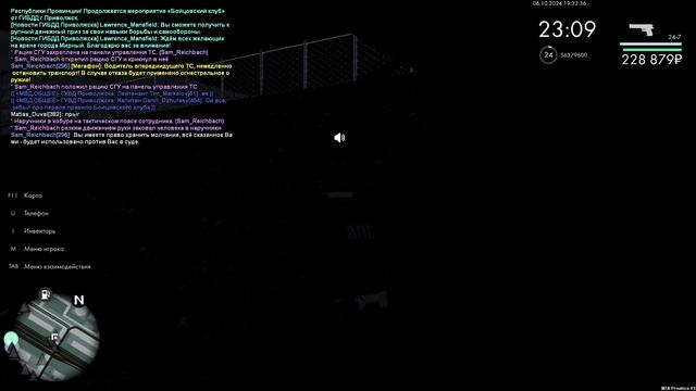 жоский смотреть онлайн