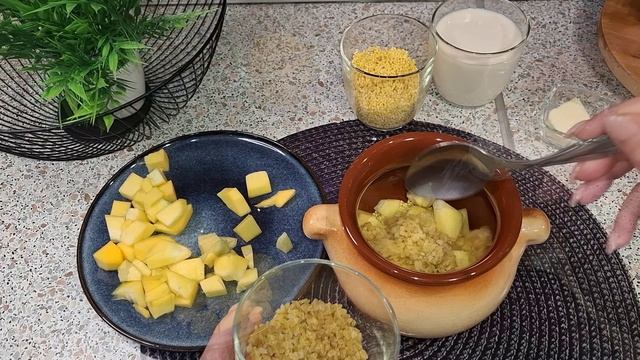 Еда со вкусом!