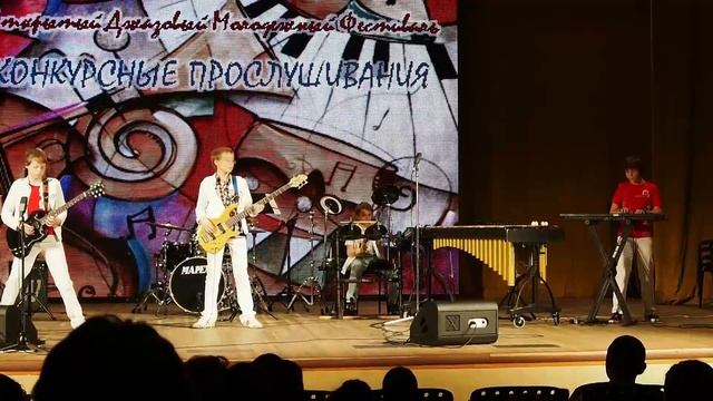 Бетховен 5 симфония . Фрагмент. группа Робинзон. 2013 смотреть онлайн