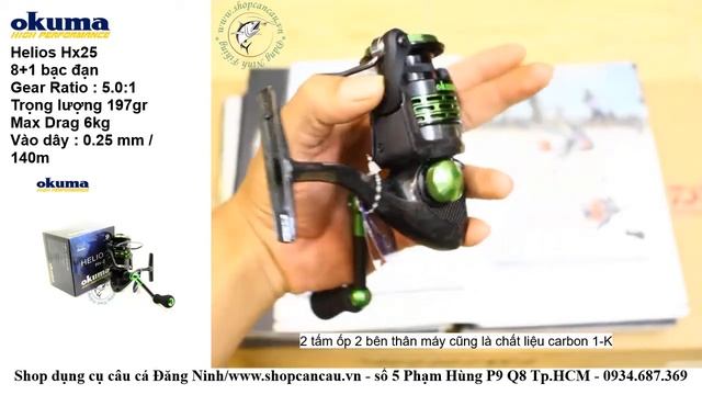 [shopcancau.vn][Máy câu đứng] Okuma Helios Hx-25 смотреть онлайн