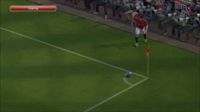 Гол Wayne Rooney в игре PES 2014 смотреть онлайн