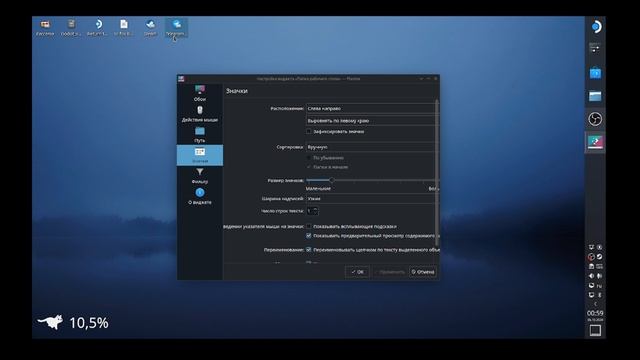 Steam Deck - настройка рабочего стола и ярлыков смотреть онлайн