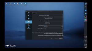 Steam Deck - настройка рабочего стола и ярлыков