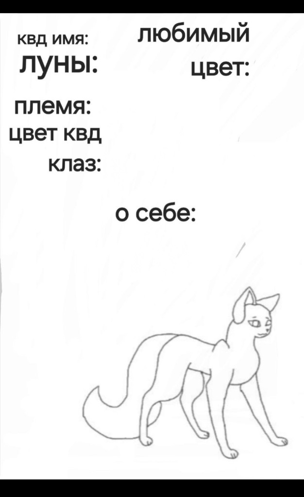 #tufkyfkyfudtuiy