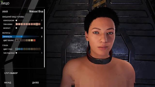 Играю в SCUM смотреть онлайн