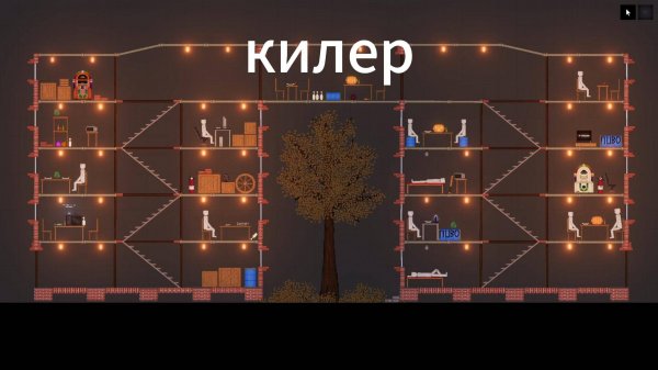 фильм килер