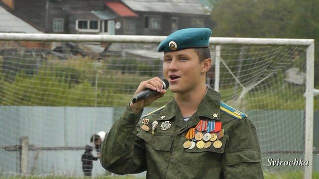 "Виват, РКПУ!" гр."Крылатая пехота" РВВДКУ смотреть онлайн