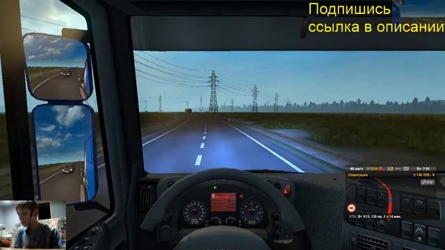 Euro Truck Simulator 2 Байкал смотреть онлайн
