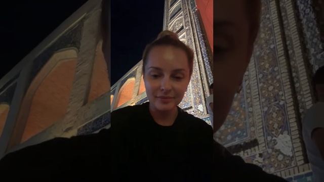 Экскурсия по Бухаре смотреть онлайн