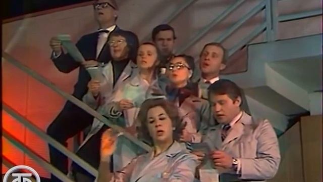 Обратная связь - Телеспектакль 1974