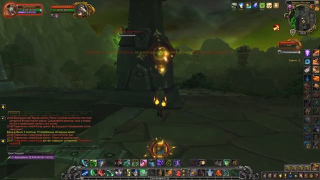 Цитадель Адского Пламени. СОЛО за Охотника не демонов. Hellfire Citadel. SOLO-DH. смотреть онлайн
