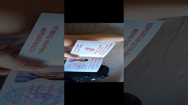 юнармия топ смотреть онлайн