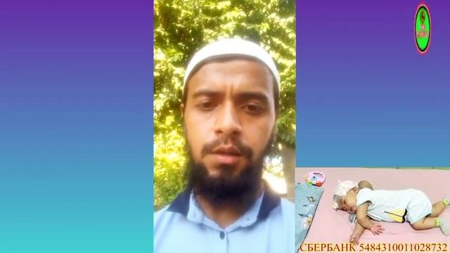 ЖИДДИ"Мурожат срочно 2000$ Етмаяптикан Аллох таоло учун бериг Ажр савобга эришинг#жалалабад #бишкек смотреть онлайн