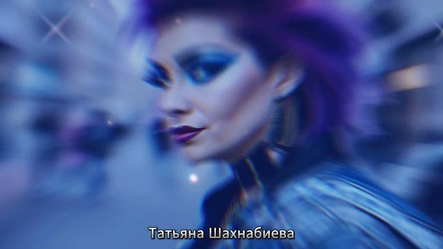 Жизнь идёт неспеша ... смотреть онлайн