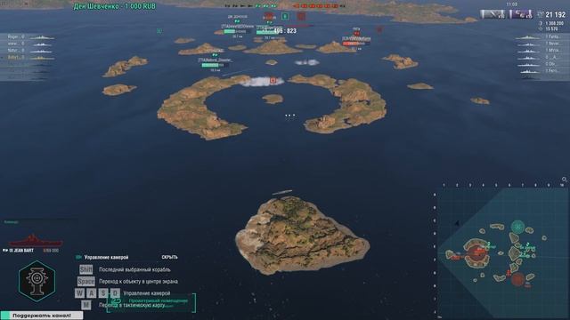 World of Warships // Клановые бои // 12-й сезон "Греция" #12 // 18+ [📺1440p] смотреть онлайн