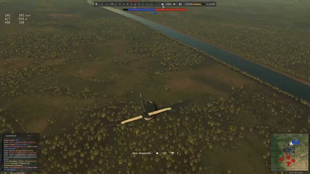 "3ви3Да крылу *WarThunder*" Без коментов( смотреть онлайн