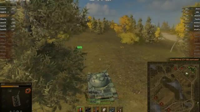 Второй вариант прицелов SquareCross для World of Tanks 0.9.15.1.wmv смотреть онлайн