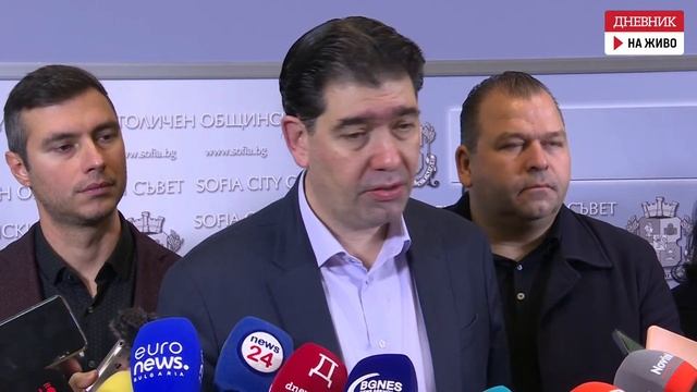 БСП: Искаме от кмета Терзиев отчет за проблемите при снегопочистването на София смотреть онлайн