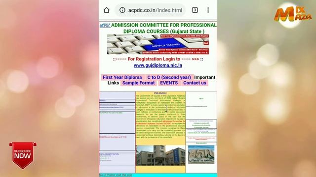 Diploma Admission 2020 Gujarat | After 10 to Diploma Process | diploma admission date 2020 смотреть онлайн