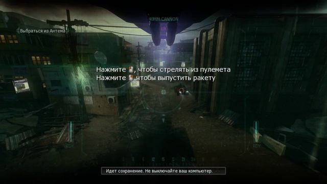 Call of Duty: Black Ops 2 прохождение #3 без комментариев. смотреть онлайн