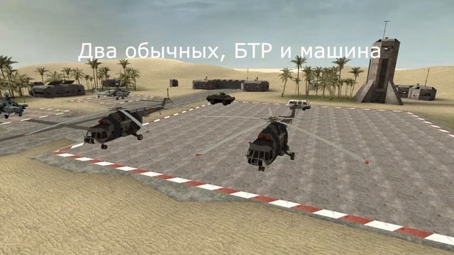 Красный Анонимус скоро придёт смотреть онлайн