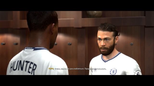 FIFA 17 (ФИФА 17) - Прохождение без комментариев #21