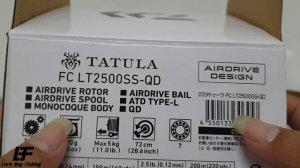 Tatula FC LT2500 Part 1 | Simple Review | Tatula Project | 路亚小子 Lure Boy Fishing | Episode 28