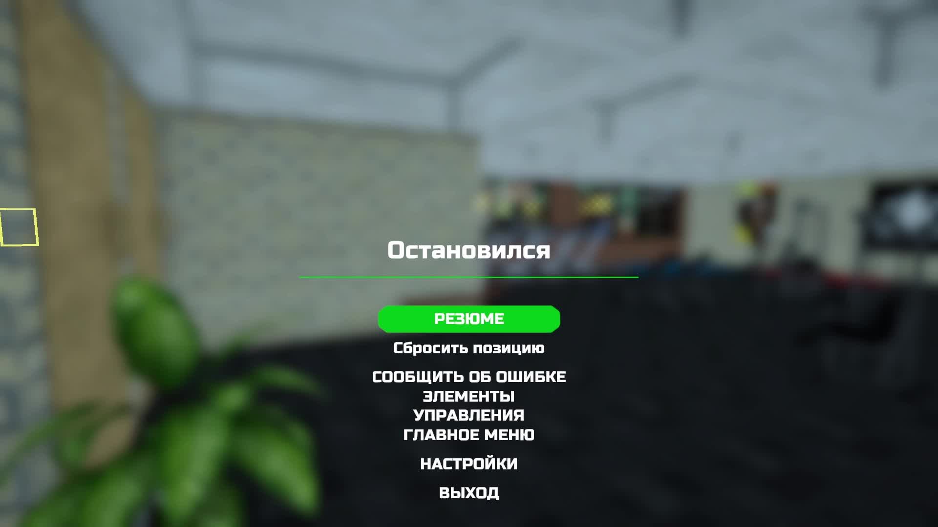 Открываем новый спортзал (часть 4)/Gym Manager смотреть онлайн