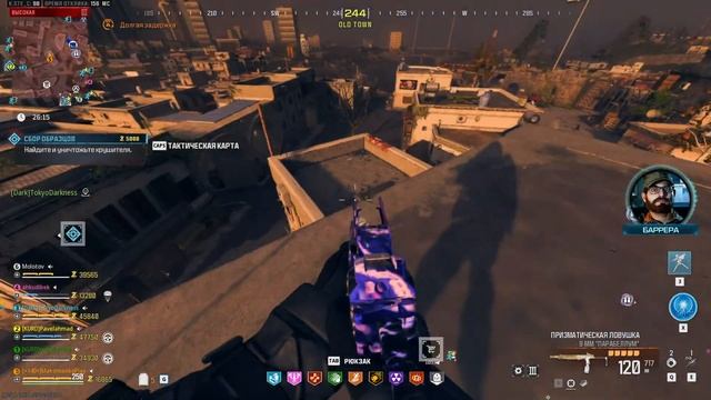 5 сезон mw3 | Новый Боевой пропуск |Стрим mwz смотреть онлайн