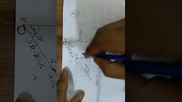 Physics:Chapter04ঃঅানত তলে বস্তুর বেগ,বিভবশক্তি, গতিশক্তি সম্পর্কিত গাণিতিক সম্যাসা ও সমাধান:Part-0 смотреть онлайн