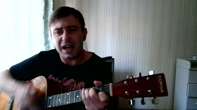 ScKresh - Пограничная (cover ВИА Роковой Год) кавер на гитаре смотреть онлайн